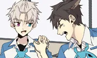 Wild City - Chapter 71