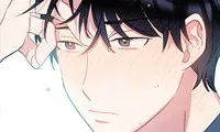 Wistful Summer - Chapter 18
