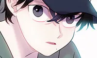 Wistful Summer - Chapter 2