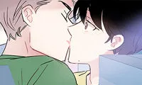 Wistful Summer - Chapter 30