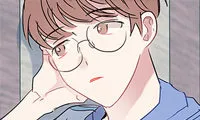 Wistful Summer - Chapter 51