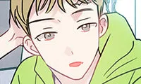 Wistful Summer - Chapter 52