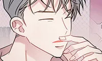 Wistful Summer - Chapter 55