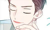 Wistful Summer - Chapter 59