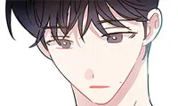 Wistful Summer - Chapter 60