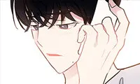 Wistful Summer - Chapter 66