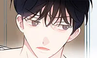 Wistful Summer - Chapter 68