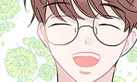 Wistful Summer - Chapter 6