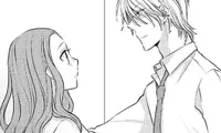 Yomekare! The Comforts Of  Having A Wifely Boyfriend - Chapter 5