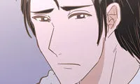 Your Secret Body - Chapter 18