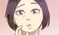 Your Secret Body - Chapter 32
