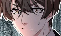 Your Turn to Chase After Me - Chapter 110