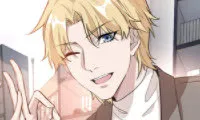 Your Turn to Chase After Me - Chapter 5