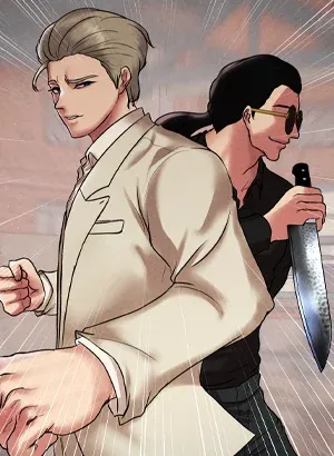 Zzin - Chapter 66